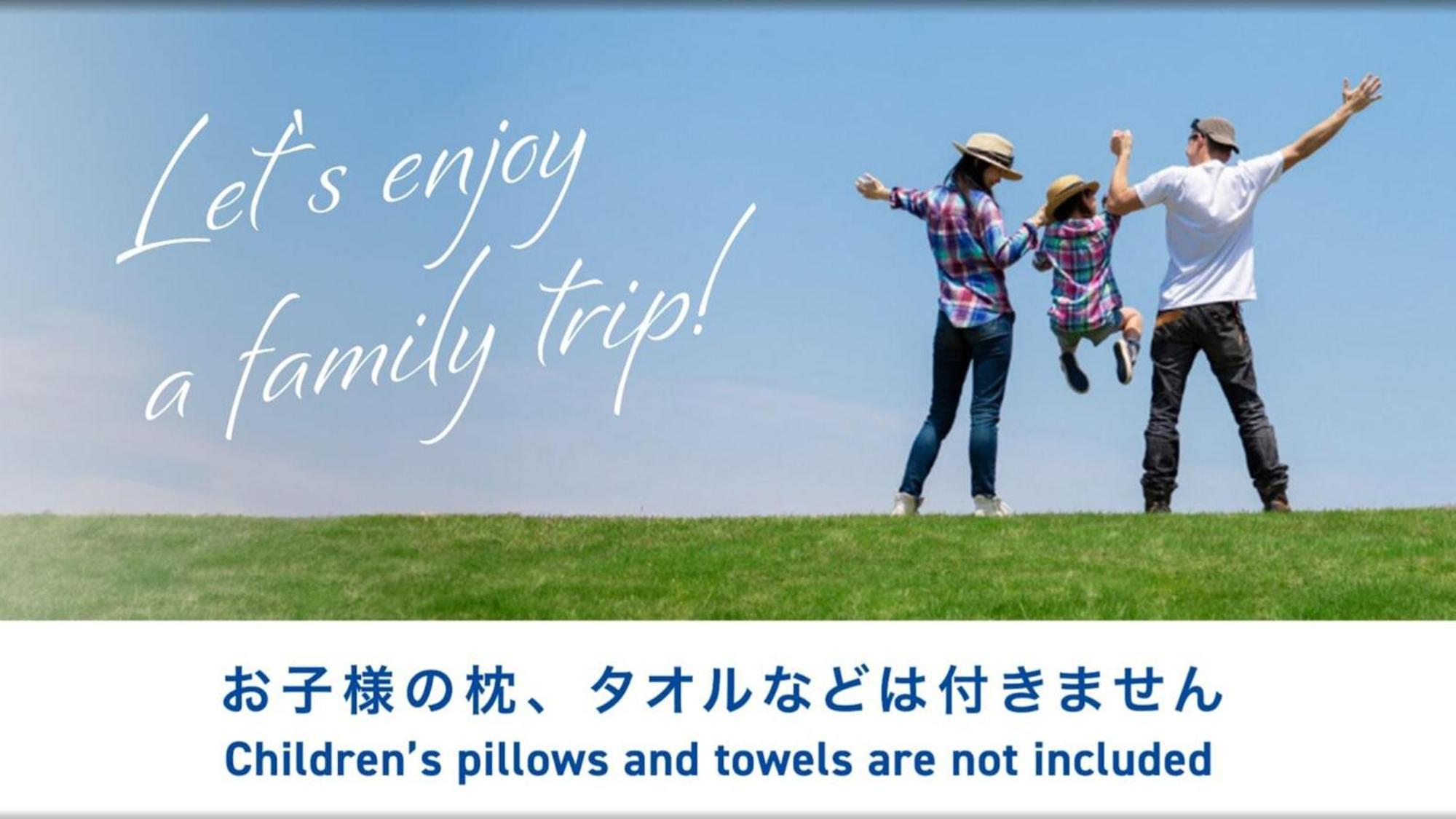 Toyoko Inn Shin-Osaka-Eki Higashi-Guchi Exteriör bild