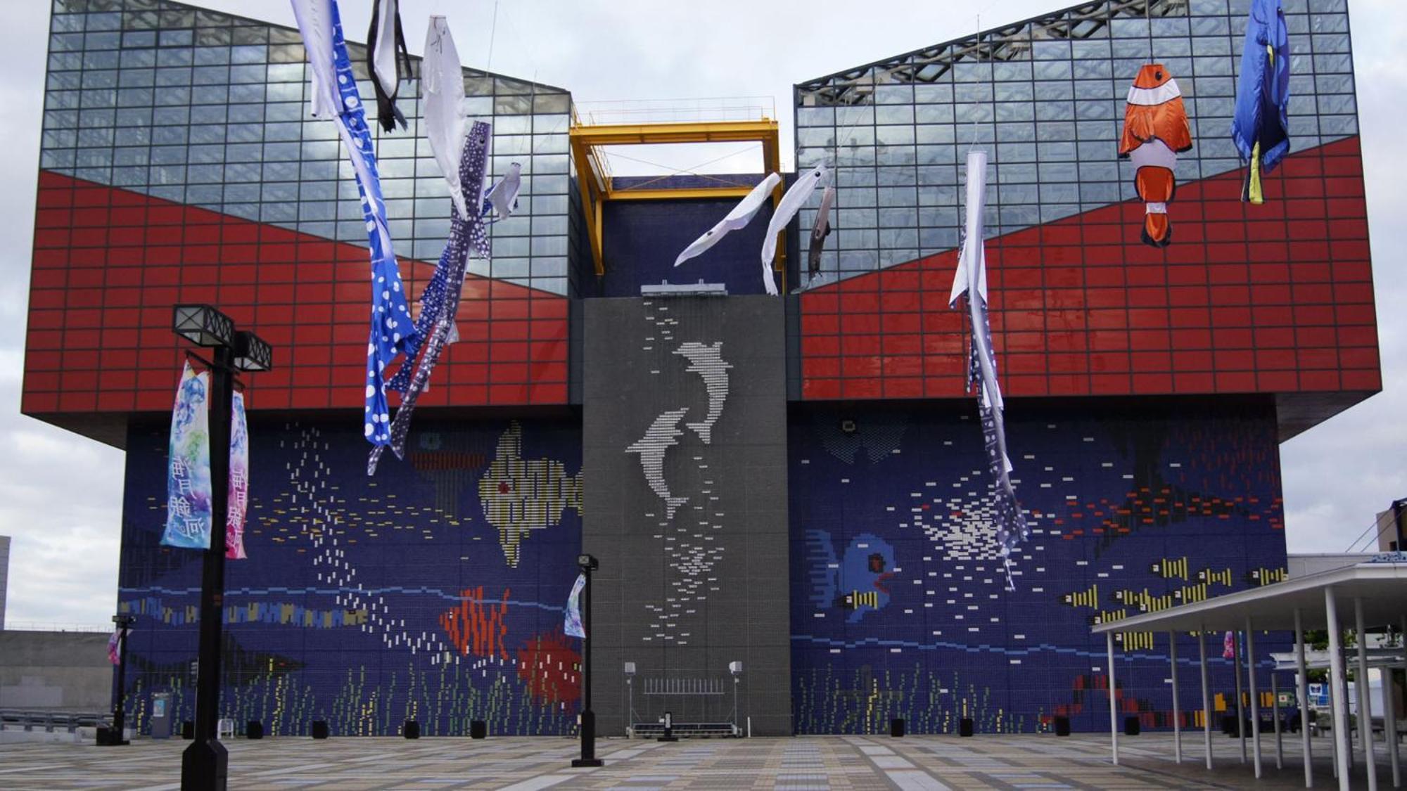 Toyoko Inn Shin-Osaka-Eki Higashi-Guchi Exteriör bild