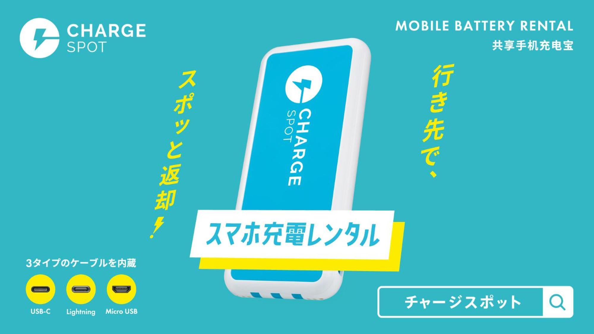 Toyoko Inn Shin-Osaka-Eki Higashi-Guchi Exteriör bild